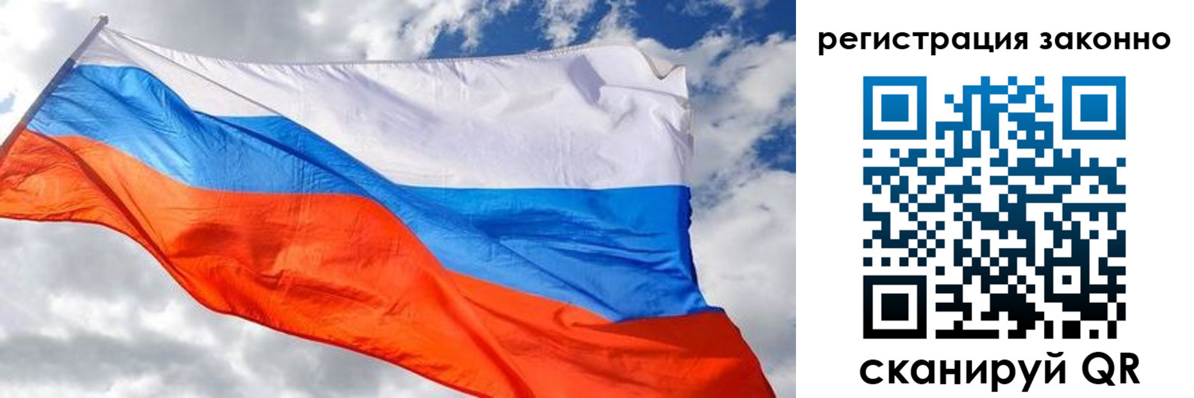 прописка иностранных граждан в Верхней Салде